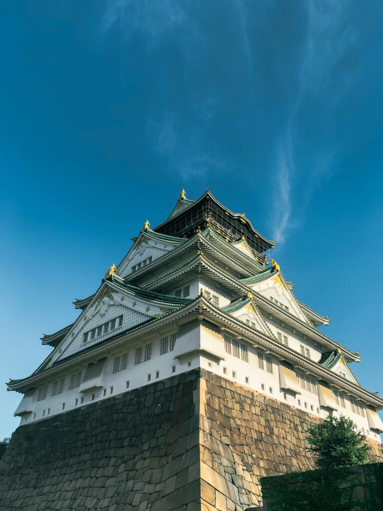 Osaka Castle