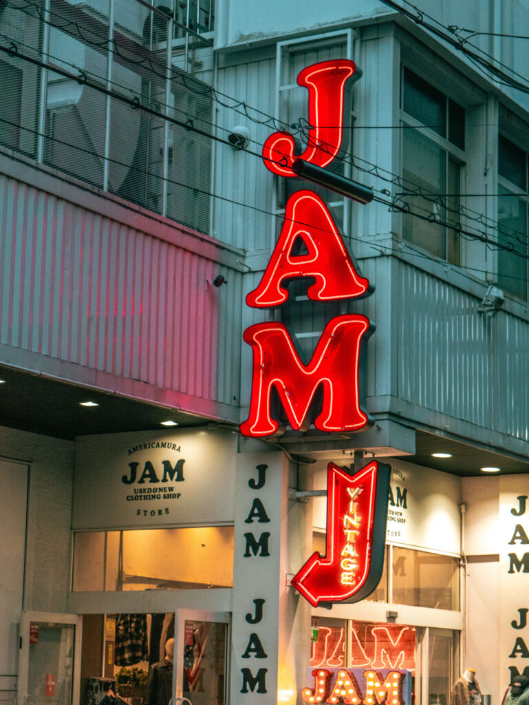 Vintage Clothing Stores in Osaka