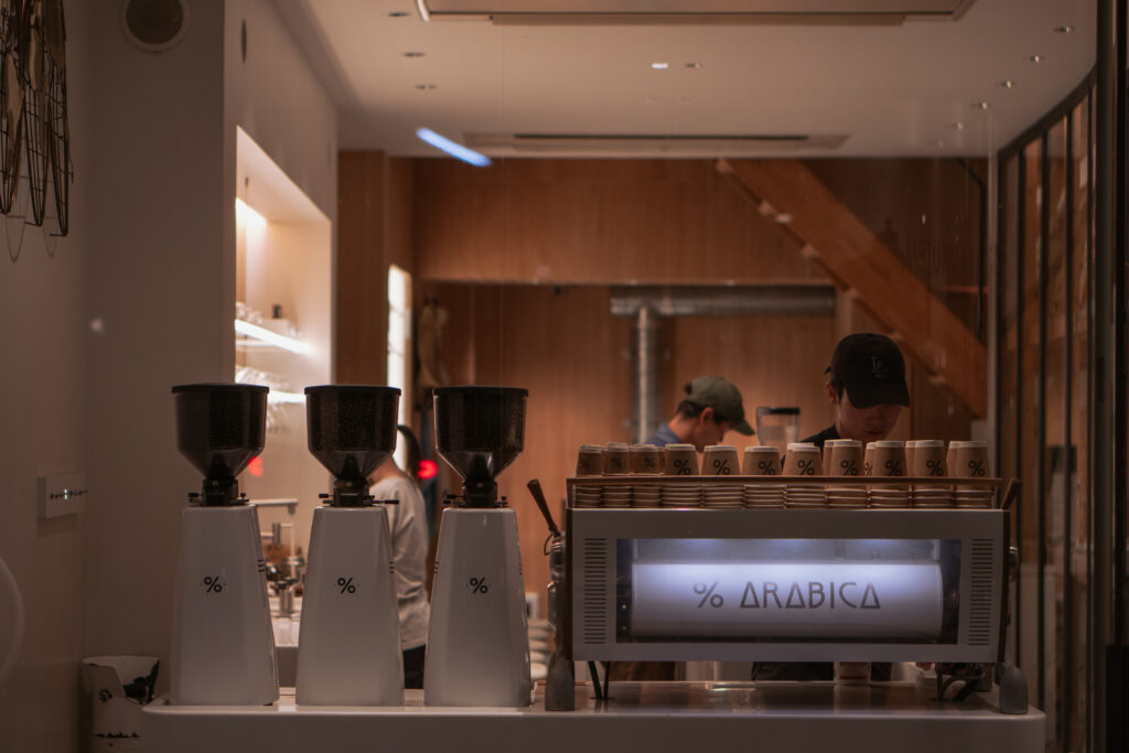 % Arabica Kyoto