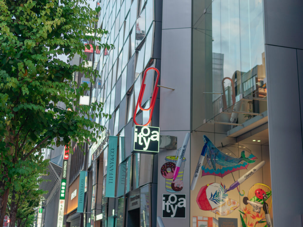 Itoya Ginza Store