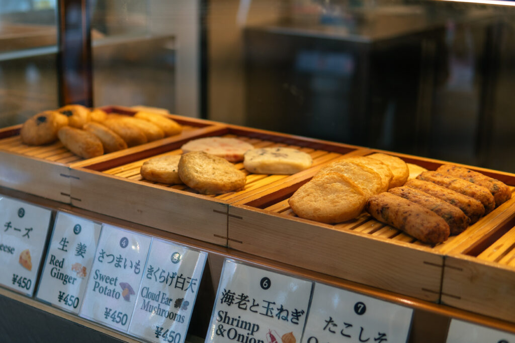 Nishiki Market