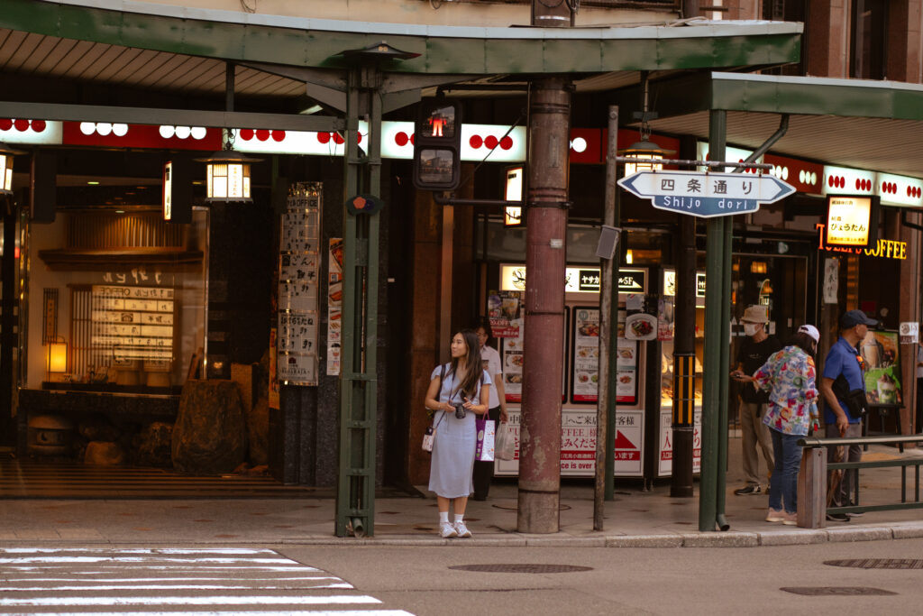 Shijo Dori Street Kyoto